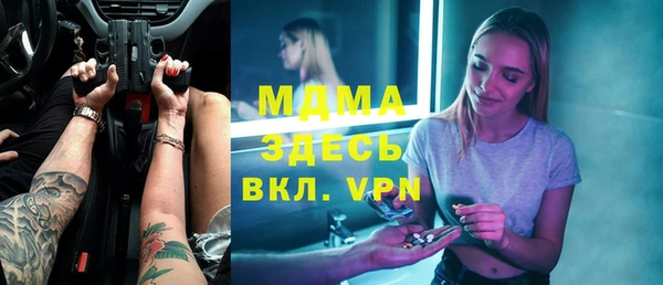таблы Козловка