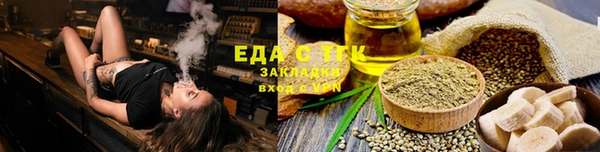 круглые Кодинск