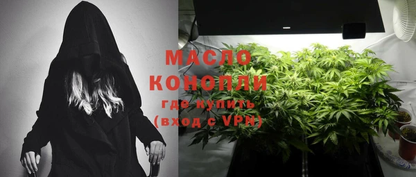 круглые Кодинск