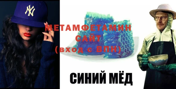 эйфоретик Козельск