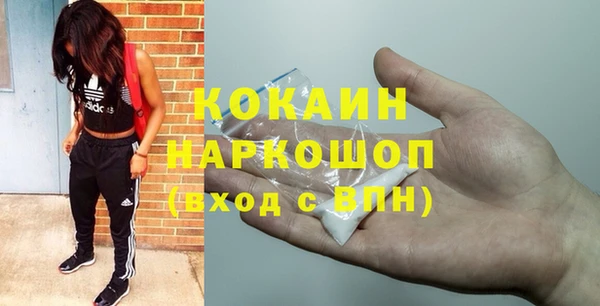 эйфоретик Козельск