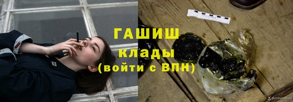 таблы Козловка