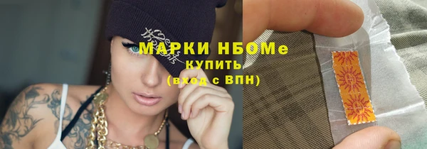 круглые Кодинск
