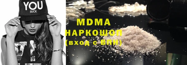 круглые Кодинск