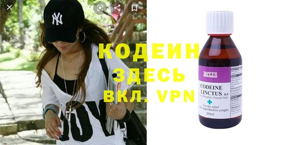 таблы Козловка