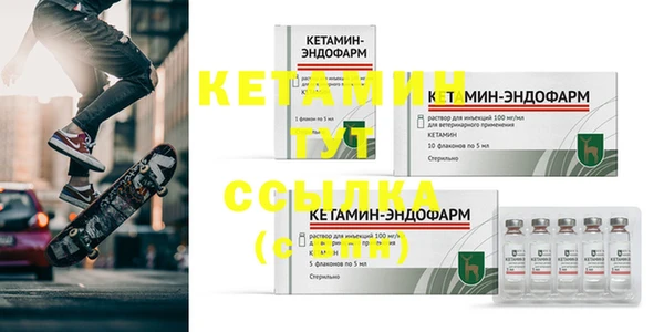 таблы Козловка