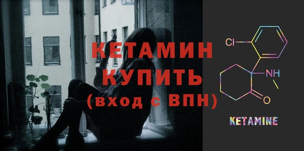 таблы Козловка