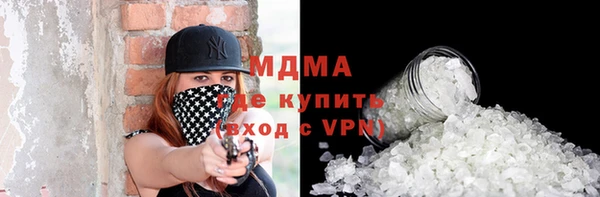 таблы Козловка