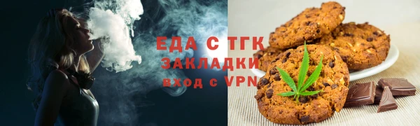 круглые Кодинск