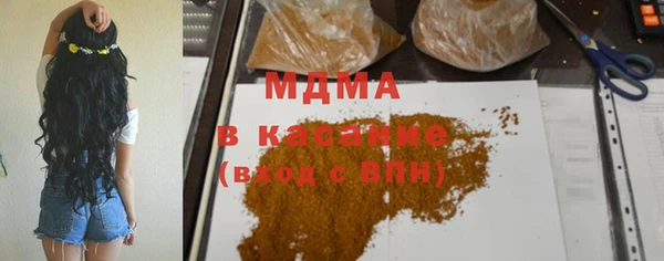 таблы Козловка