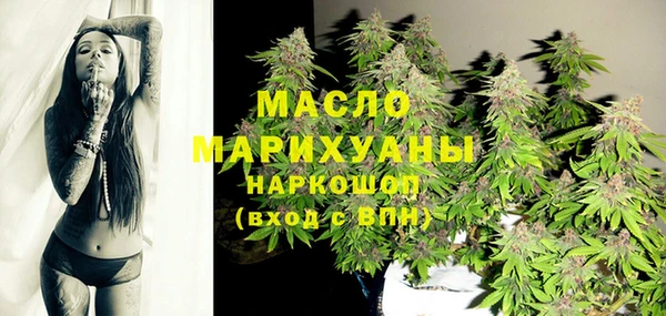 круглые Кодинск