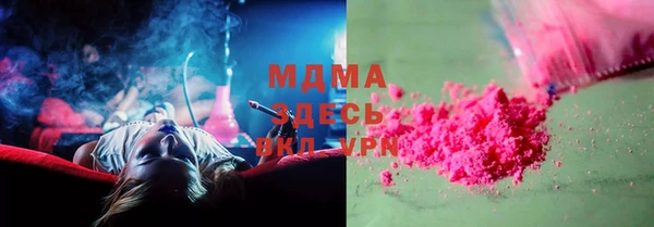 таблы Козловка