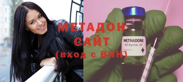 таблы Козловка