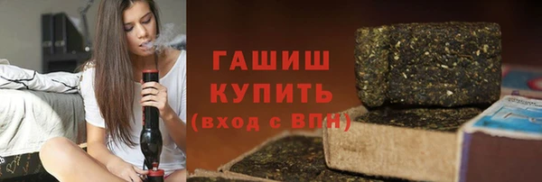 таблы Козловка