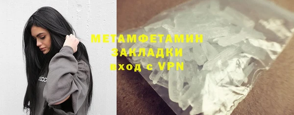эйфоретик Козельск