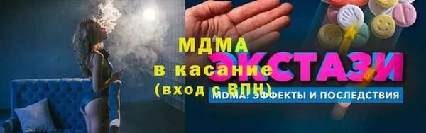 таблы Козловка