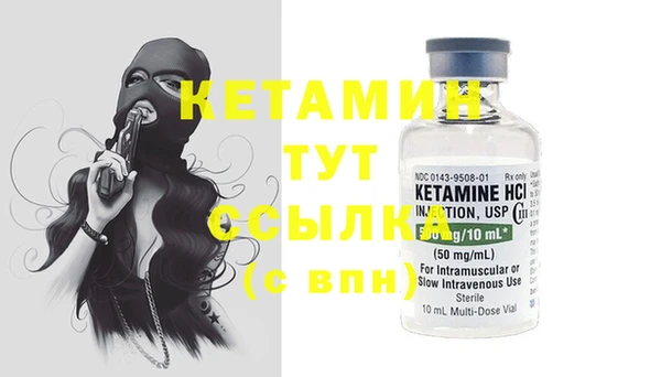 эйфоретик Козельск
