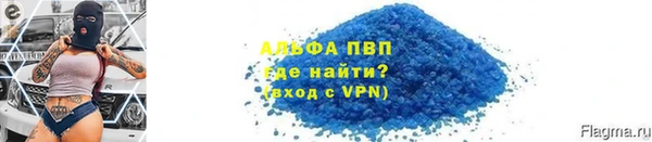 эйфоретик Козельск