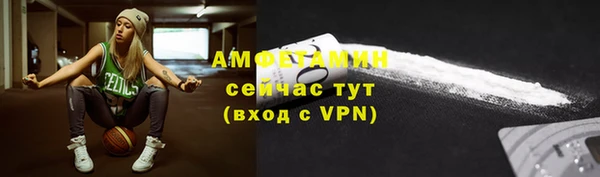 эйфоретик Козельск