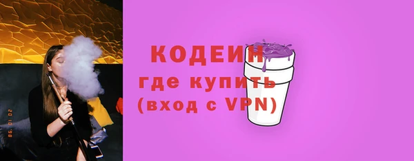 эйфоретик Козельск