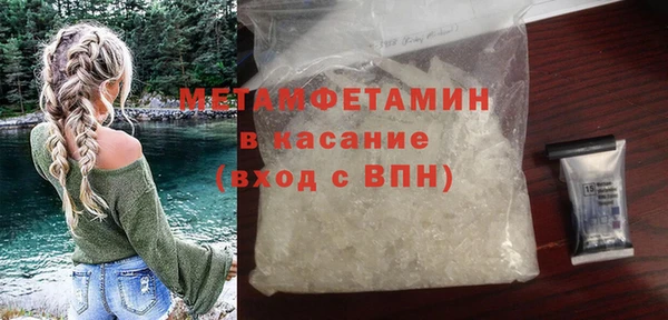 таблы Козловка