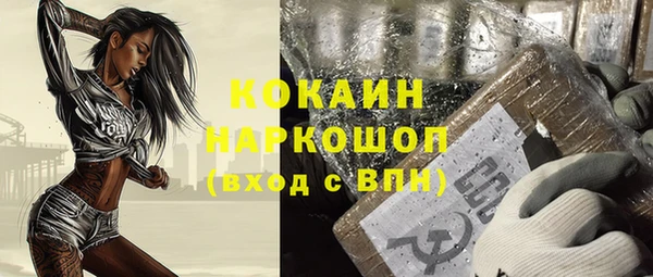 круглые Кодинск