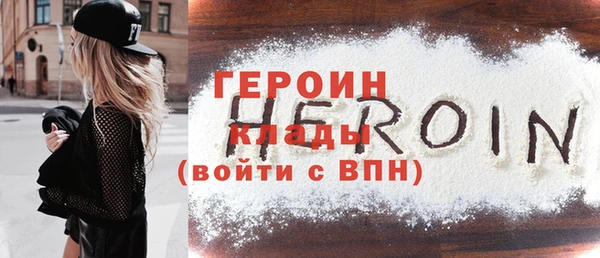 таблы Козловка