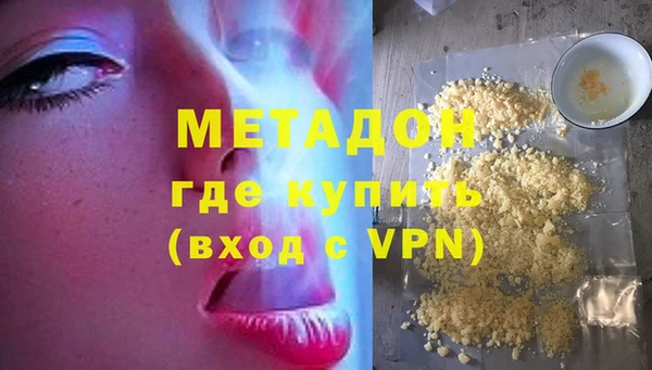круглые Кодинск