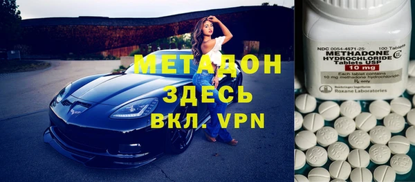 эйфоретик Козельск