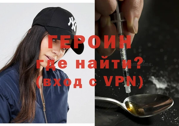 круглые Кодинск