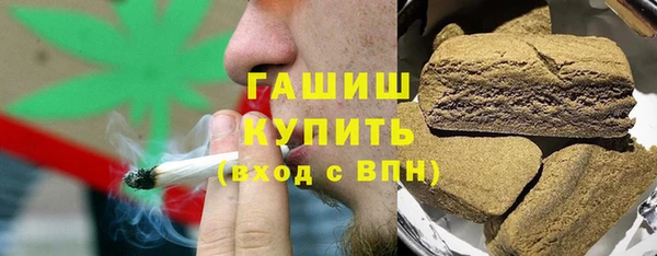 круглые Кодинск