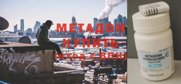 таблы Козловка